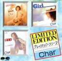 【中古】 プレイバック・シリ−ズ/Char