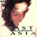 【中古】 EAST ASIA／中島みゆき