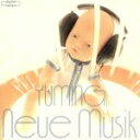 【中古】 neue musik(初回限定盤)/松任谷由実