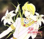 š ŷ֤ϤΤۤȤꡡɥ4⻳ߤʤ