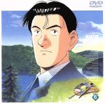 【中古】 MASTERキートン File6/浦沢直樹(原作),勝鹿北星(原作),高坂希太郎(キャラクターデザイン),小島正幸(監督),配島邦明(音楽),井上倫宏,桑島法子,辻親八