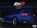 【中古】 頭文字D VOLUME-6/しげの秀一(原作),政木伸一(監督、監督),佐藤正樹(キャラクターデザイン),三木眞一郎,岩田光央,子安武人,関智一,川澄綾子