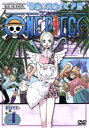 【中古】 ONE PIECE ワンピース シックススシーズン 空島・スカイピア篇 piece.4/尾田栄一郎(原作),宇田鋼之介(監督),武上純希(シリーズ構成...