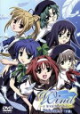 【中古】 Wind−a breath of heart− Volume.2(限定版)/西野理恵(キャラクターデザイン),冨永恒雄(監督),渡辺麻実(脚本),菅沼...