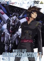 【中古】 機動戦士ガンダムSEED DESTINY 7／矢立肇（原作）,富野由悠季（原作）,サンライズ（企画）,平井久司（キャラクターデザイン）,鈴村健一（シン アスカ）,石田彰（アスラン ザラ）,池田秀一（ギルバート デュランダル）,小山茉美（