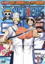 【中古】 ONE PIECE ワンピース セブンスシーズン 脱出！海軍要塞＆フォクシー海賊団篇 piece．1／尾田栄一郎（原作）,田中真弓（モンキー D ルフィ）,岡村明美（ナミ）,中井和哉