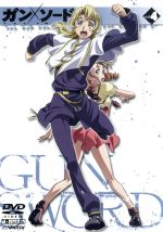 【中古】 ガン×ソード　DVD　Vol．4／木村貴宏（キャラクターデザイン）,まさひろ山根（イメージリーダー）,星野貴紀（ヴァン）,桑島法子（ウェンディ・ギャレット）