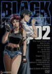 【中古】 BLACK　LAGOON　002／広江礼威（原作）,豊口めぐみ（レヴィ）,浪川大輔（ロック）,磯部勉（ダッチ）