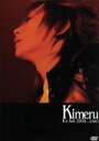 【中古】 K’s Ark 2005...Live!/Kimeru