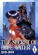楽天市場】ふしぎの海のナディア DVD-BOXの通販 楽天市場】ふしぎの海のナディア DVD-BOXの通販