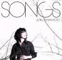 【中古】 SONGS／山本潤子