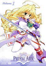 【中古】 プリズム・アーク　第1巻／ぱじゃまソフト（原作）,榊原ゆい（フリーシア）,生天目仁美（神楽..