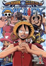 【中古】 ONE　PIECE　ワンピース　9THシーズン　エニエス・ロビー篇　piece．1／尾田栄一郎（原作）,田中真弓（ルフィ）,岡村明美（ナミ）,中井和哉（ゾロ）,田中公平（音楽）,浜口史郎（音楽）