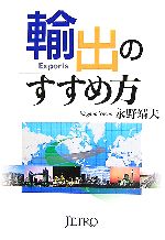 ֥å ŷԾŹ㤨֡š ͢ФΤסۡפβǤʤ100ߤˤʤޤ