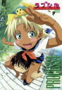 【中古】 ラブひな PROCESS4 TV・10~12/赤松健(原作),岩崎良明,うのまこと(キャラクターデザイン),浦島景太郎:上田祐司,成瀬川なる:堀江由衣,前原しのぶ:倉田雅世,青山素子:浅川悠,紺野みつね:野田順子 他
