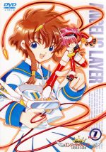 【中古】 機動天使エンジェリックレイヤー　Battle1／CLAMP（原作）,エンジェリックレイヤー