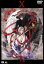 【中古】 X 予兆/川尻善昭(脚本),兼森義則(キャラクターデザイン、総作画監督),佐藤直紀 605円