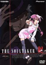 楽天ブックオフ 楽天市場店【中古】 The　Soul　Taker～魂狩～2／新房昭之,渡辺あきお（総作画監督、キャラクターデザイン）,斎賀みつき（伊達京介）,小野坂昌也（壬生シロー）,桃井はるこ（中原小麦）,江原正士（リチャード・ビンセント）,平松晶子（桐原夕映）,高山