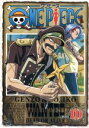 【中古】 ONE PIECE ワンピース piece．10／尾田栄一郎,宇田鋼之介,武上純希,田中公平,田中真弓,岡村明美,中井和哉,山口勝平