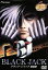 【中古】 ブラック・ジャック 劇場版/手塚治虫,出崎統(脚本),森絵都,杉野昭夫(キャラクターデザイン、作画監督),大塚明夫(ブラック・ジャック),水谷優子(ピノコ),星野充昭(エリック・カデリィ),井上喜久子(ベティ・マッコール) 2,178円