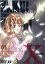 【中古】 X-エックス- 01/CLAMP,川尻善昭(脚本、絵コンテ),兼森義則(キャラクターデザイン、総作画監督),佐藤直紀,鈴村健一(司狼神威),諏訪部順一(桃生封真),能登麻美子(桃生小鳥),久川綾(丁) 871円