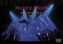 【中古】 merveilles l’espace／MALICE MIZER