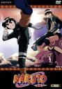 【中古】 NARUTO－ナルト－　巻ノ八／岸本斉史（原作）