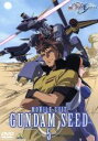 【中古】 機動戦士ガンダムSEED 5／矢立肇（原作）,富野由悠季（原作）,保志総一朗（キラ）,三石琴乃（マリュー）,桑島法子（フレイ ナタル）,子安武人（ムウ）