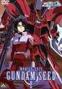 【中古】 機動戦士ガンダムSEED 2／矢立肇（原作）,富野由悠季,保志総一朗（キラ）,三石琴乃（マリュー）,桑島法子（フレイ ナタル）,子安武人（ムウ）