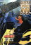 【中古】 銀河鉄道999 COMPLETE DVD−BOX4「999の反乱」/松本零士 10,406円