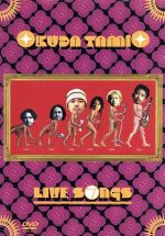 【中古】 OKUDA　TAMIO　LIVE　SONGS　OF　THE　YEARS／DVD／奥田民生