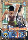 【中古】 ONE PIECE ワンピース フォースシーズン・アラバスタ・激闘篇 piece.4/尾田栄一郎(原作)