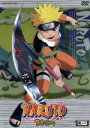 【中古】 NARUTO－ナルト－2nd　STAGE　2004　巻ノ一／岸本斉史（原作）,伊達勇登（監督）,西尾鉄也（キャラクターデザイン）,鈴木博文（キャラクターデザイン）,竹内順子（うずまきナルト）,杉山紀彰（うちはサスケ）,中村千絵（春野サ