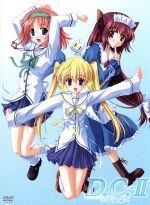 【中古】 D．C．〜ダ・カーポ〜　DVD−BOXII／七尾奈留（キャラクター原案）,田頭しのぶ（キャラクターデザイン）,（朝倉純一）泰勇気,朝倉音夢：野川さくら,芳乃さくら：田村ゆかり,白河ことり：堀江由衣,天枷美春：神田朱未,水越萌：伊月ゆい