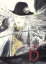 【中古】 ヴァンパイアハンターD Perfect Collection/川尻善昭(監督),菊地秀行(原作),山本又一朗(製作),天野喜孝(キャラクター原案),アンドリュー・フィルポット,ジョン・ラフター・リー 9,801円