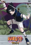 【中古】 NARUTO－ナルト－2nd　STAGE　2004　巻ノ二／岸本斉史（原作）,伊達勇登（監督）,西尾鉄也（キャラクターデザイン）,鈴木博文（キャラクターデザイン）,竹内順子（うずまきナルト）,杉山紀彰（うちはサスケ）,中村千絵（春野サ