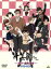 【中古】 十兵衛ちゃん-ラブリー眼帯の秘密- DVD-BOX/大地丙太郎(総監督、原作),桜井弘明(監督),増田俊郎(音楽),小西寛子(菜ノ花自由),藤原啓治(菜ノ花彩),置鮎龍太郎(小田豪鯉之介),中崎達也(竜乗寺四郎),上田祐司(三本松番太郎 4,114円