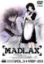 【中古】 MADLAX VOL.3/黒田洋介(シリーズ構成、脚本),真下耕一(監督),梶浦由記(音楽),小林沙苗(マドラックス),桑島法子(マーガレット),雪野五月(ヴァネッサ),森川智之(カロッスア),久川綾(リメルダ)