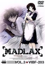 【中古】 MADLAX　VOL．3／黒田洋介（シリーズ構成、脚本）,真下耕一（監督）,梶浦由記（音楽）,小林沙苗（マドラックス）,桑島法子（マーガレット）,雪野五月（ヴァネッサ）,森川智之（カロッスア）,久川綾（リメルダ）