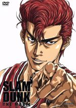 【中古】 SLAM DUNK THE MOVIE/井上雄彦(原作)