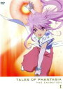 【中古】 OVA テイルズ・オブ・ファンタジア THE ANIMATION 第1巻/松竹徳幸(キャラクターデザイン・レイアウト総作画監督),冨永タクオ(監督),...