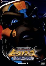 【中古】 ビーストウォーズ リターンズ1/岩浪美和(監督),子安武人(コンボイ),千葉繁(メガトロン),山口勝平(ラットル),高木渉(チータス),柚木涼香(ブラックウィド)