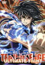 【中古】 天上天下 ULTIMATE FIGHT/大暮維人(原作),川瀬敏文(監督),井上敏樹(シリーズ構成),梅原隆弘(キャラクターデザイン・総作画監督),棗...