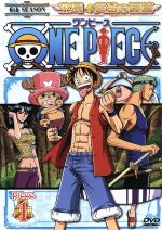 【中古】 ONE PIECE ワンピース シックススシーズン 空島・黄金の鐘篇 piece.1/尾田栄一郎(原作),宇田鋼之介(監督),武上純希(シリーズ構成、脚本),田中公平(音楽),田中真弓(モンキー・D・ルフィ),岡村明美(ナミ),中井和 【中古】 ONE PIECE ワンピース シックススシーズン 空島・黄金の鐘篇 piece.1/尾田栄一郎(原作),宇田鋼之介(監督),武上純希(シリーズ構成、脚本),田中公平(音楽),田中真弓(モンキー・D・ルフィ),岡村明美(ナミ),中井和