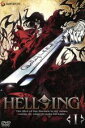 【中古】 HELLSING OVA I/中森良治(キャラクターデザイン),中田譲治,折笠富美子