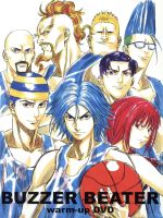 【中古】 BUZZER　BEATER　warm−up　DVD／井上雄彦（原作・監修）