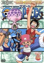 【中古】 ONE PIECE ワンピース シックススシーズン 空島 黄金の鐘篇 piece．8／尾田栄一郎（原作）,田中真弓（モンキー D ルフィ）,岡村明美（ナミ）,中井和哉（ロロノア ゾロ）,山口勝平（ウソップ）