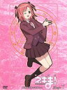 【中古】 魔法先生ネギま! 麻帆良学園中等部2-A Magic7/赤松健(原作),佐藤利奈(ネギ・スプリングフィールド),神田朱未(神楽坂明日菜)