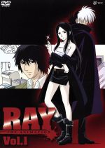 【中古】 RAY　THE　ANIMATION　Vol．1 ／吉富昭仁（原作）,野川さくら（零）,高橋広樹（篠山） 【中古】afb