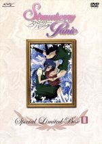 ����š� ���ȥ��٥꡼���ѥ˥å���Special��Limited��Box��III�ʽ������ǡˡ�����ݯ�ҡʸ����,���������渶���,�ֱ����ϡ���ŷ�ܿ���